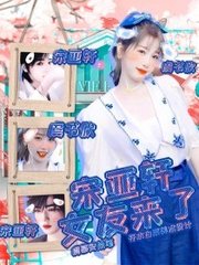 小辣椒nb18